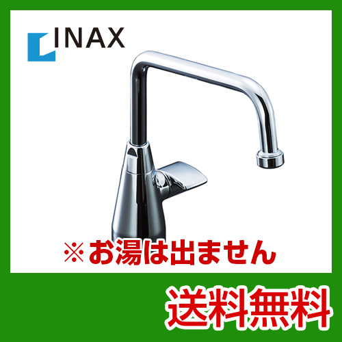 【送料無料】INAX・パーティシンク用立水栓・ビーフィット・ワンホールタイプ≪SF-B404X(190)≫