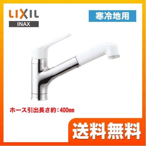 INAX SF-HE452SYXN 4989236381434