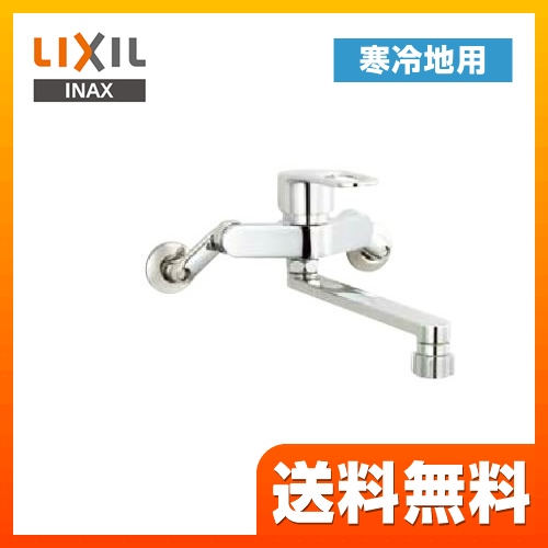 INAX SF-WM432SYN 4989236381199