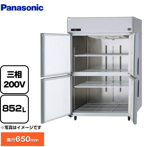 パナソニック たて型冷凍庫 LVシリーズ 業務用冷凍冷蔵機器 冷凍 852L  【新品】【メーカー直送品】【代引・土日祝配送・時間指定 不可】 ≪SRF-LV1263S≫