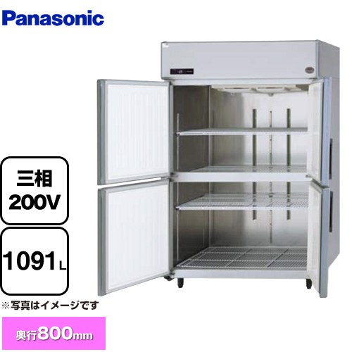 パナソニック たて型冷凍庫 LVシリーズ 業務用冷凍冷蔵機器 冷凍 1091L  【新品】【メーカー直送品】【代引・土日祝配送・時間指定 不可】 ≪SRF-LV1283S≫