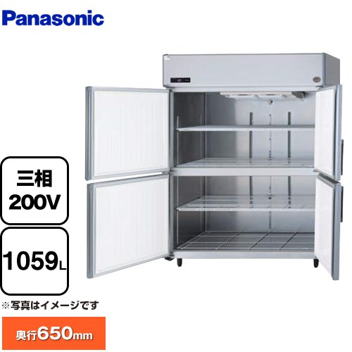 パナソニック たて型冷凍庫 LVシリーズ 業務用冷凍冷蔵機器 冷凍 1059L  【新品】【メーカー直送品】【代引・土日祝配送・時間指定 不可】 ≪SRF-LV1563S≫