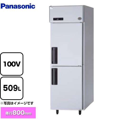 パナソニック たて型冷凍庫 LVシリーズ 業務用冷凍冷蔵機器 冷凍 509L  【新品】【メーカー直送品】【代引・土日祝配送・時間指定 不可】 ≪SRF-LV681≫