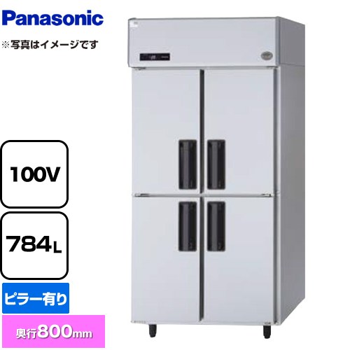 パナソニック たて型冷凍庫 LVシリーズ 業務用冷凍冷蔵機器 冷凍 784L  【新品】【メーカー直送品】【代引・土日祝配送・時間指定 不可】 ≪SRF-LV981≫