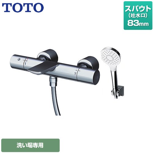 TOTO ストレート脚タイプ 浴室水栓 コンフォートウエーブ めっき スパウト長さ83mm  ≪TBV01S07JA≫