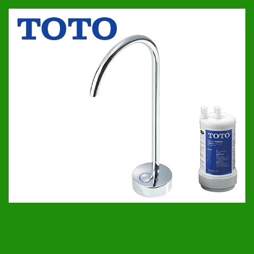 TOTO TEK300 | 浄水器&カートリッジ | 住の森