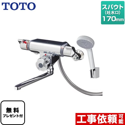 TOTO TMF47Y1 4940577208866