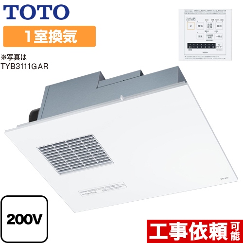TOTO TYB3121GAR