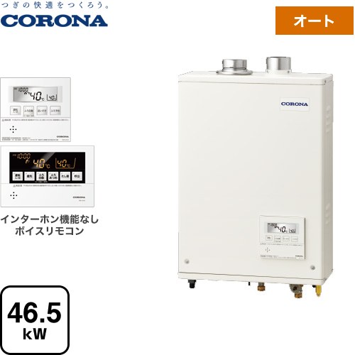楽天市場】uib－sa381の通販
