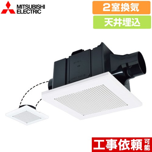 三菱 VD-13ZFC13 4902901941412