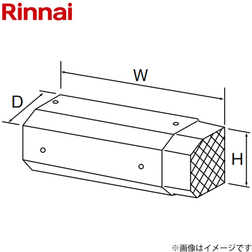 リンナイ 側方排気アダプタ ガス給湯器部材 品名コード：25-5872  ≪WOP-6305-A≫