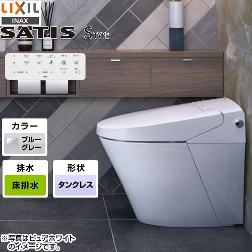 LIXIL YBC-S40S-DV-S816-BB7 | トイレ | 住の森