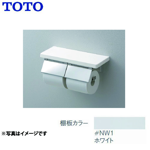 TOTO YH402FW-NW1 4940577415714