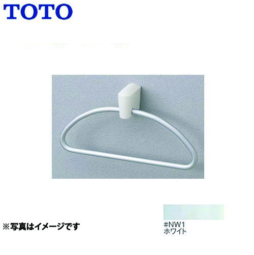 TOTO YT500-NW1 | トイレ | 住の森